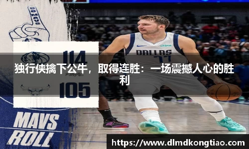 lehu乐虎国际官方网站