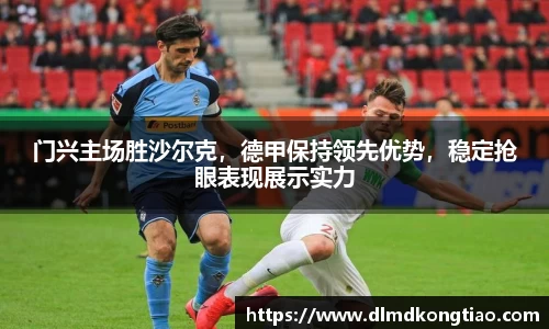 lehu乐虎国际官方网站