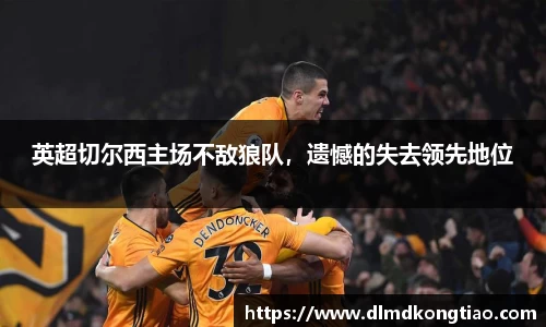 lehu乐虎国际官方网站