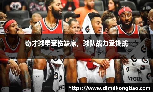 lehu乐虎国际官网