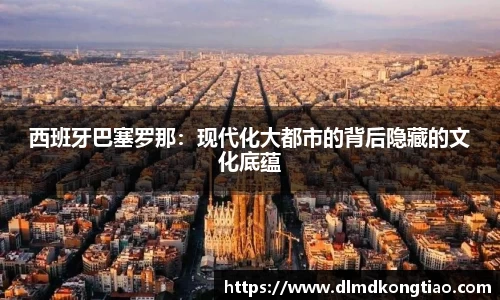 lehu乐虎国际官方网站