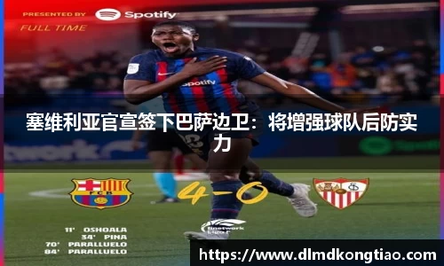 lehu乐虎国际官网