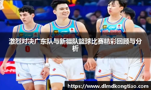 lehu乐虎国际官网