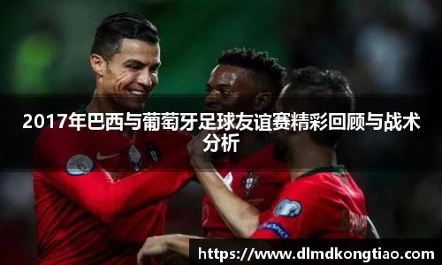 lehu乐虎国际平台