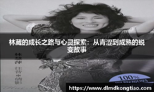 lehu乐虎国际平台