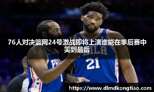 lehu乐虎国际官方网站