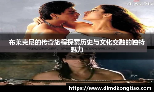 lehu乐虎国际平台