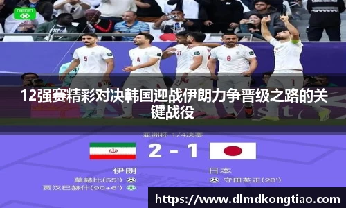 lehu乐虎国际官方网站