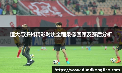 lehu乐虎国际官方网站