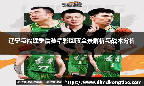 lehu乐虎国际官方网站