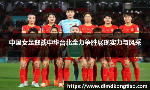 lehu乐虎国际官方网站