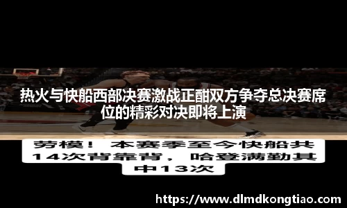 lehu乐虎国际官方网站