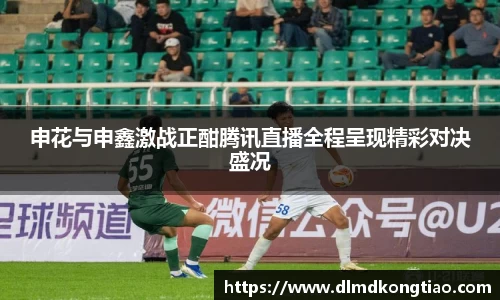 lehu乐虎国际官网