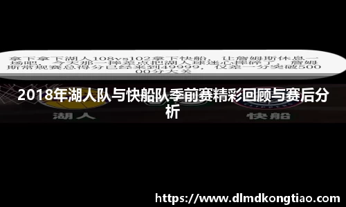 lehu乐虎国际官网