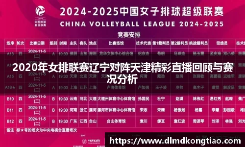 lehu乐虎国际官方网站