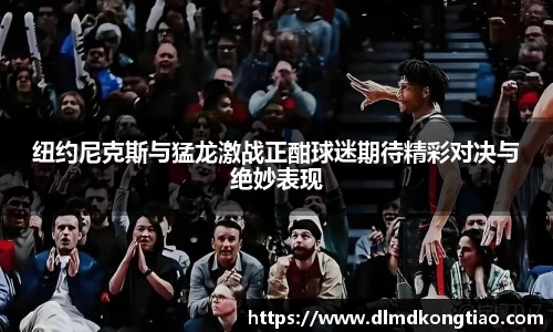 lehu乐虎国际官网