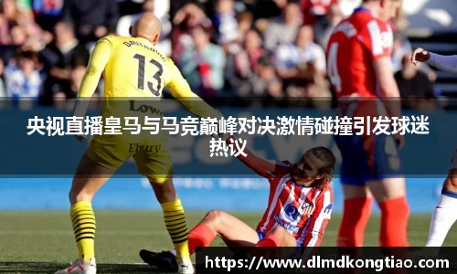 lehu乐虎国际官方网站