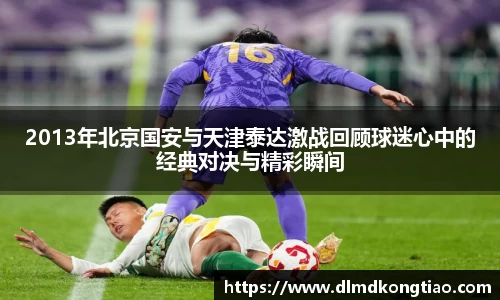 lehu乐虎国际官网