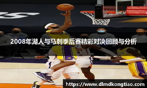 lehu乐虎国际官网