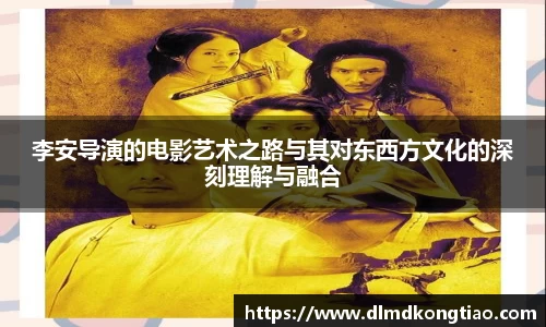 lehu乐虎国际官网