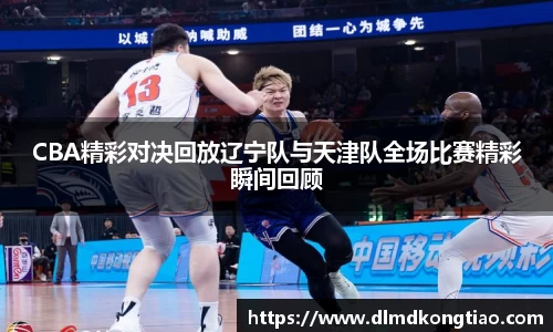 lehu乐虎国际官网