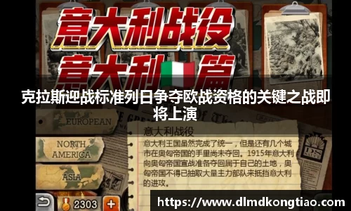 lehu乐虎国际官方网站