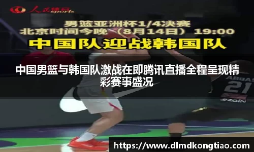 lehu乐虎国际官网