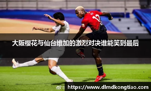 lehu乐虎国际官方网站