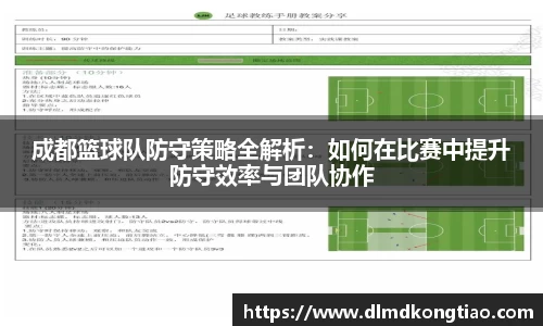 lehu乐虎国际官方网站