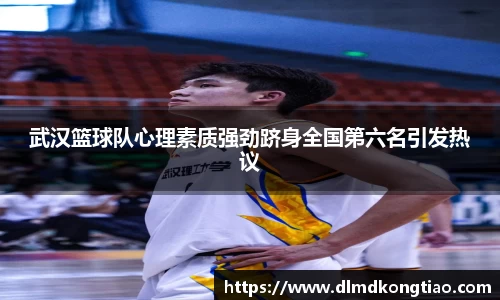 lehu乐虎国际官网