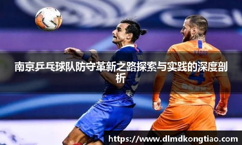 lehu乐虎国际官方网站