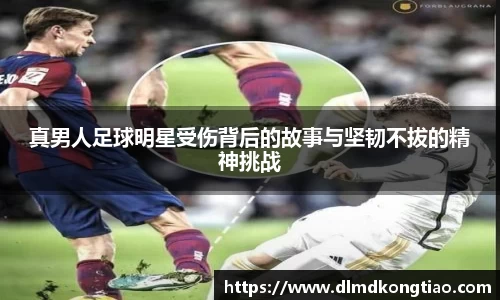 lehu乐虎国际官方网站