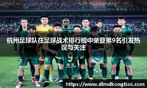 lehu乐虎国际官网