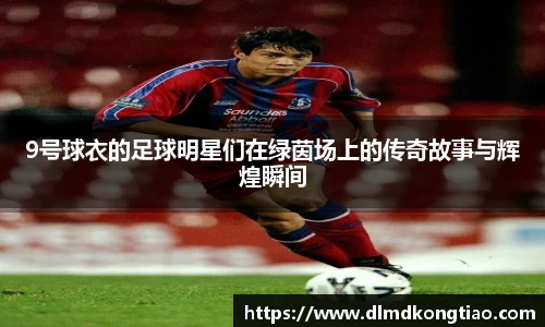 lehu乐虎国际官网