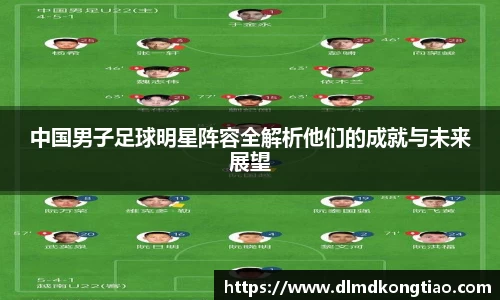 lehu乐虎国际官方网站