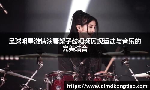 lehu乐虎国际官网