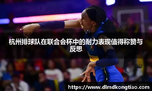 lehu乐虎国际官网