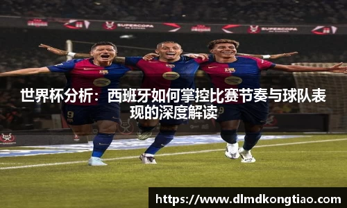 lehu乐虎国际官方网站