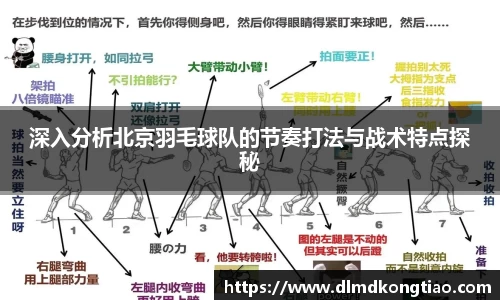 lehu乐虎国际官方网站