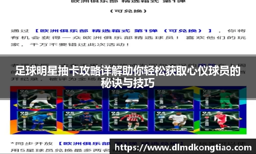 lehu乐虎国际官网