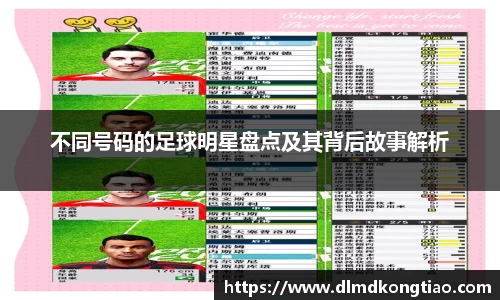 lehu乐虎国际官网