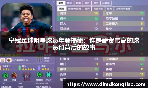 lehu乐虎国际官网