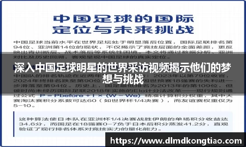 lehu乐虎国际官方网站