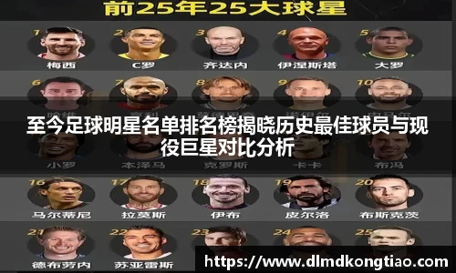 lehu乐虎国际官方网站