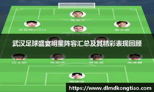 lehu乐虎国际平台