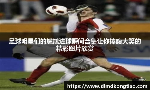 lehu乐虎国际官网