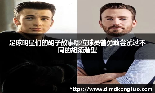 lehu乐虎国际官网