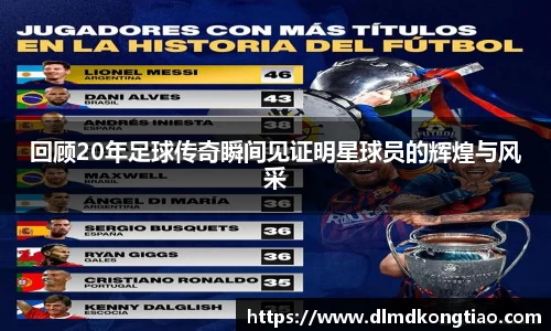 lehu乐虎国际官方网站